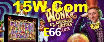 Basketball Betting E66