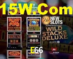 Tournaments E66